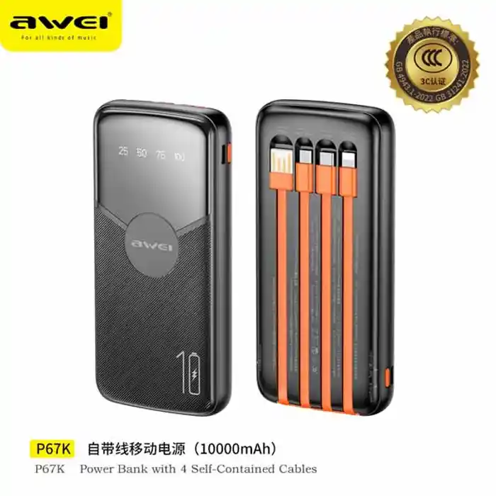 AWEI P67K 10000mah Multiple Output Power Bank With Cable